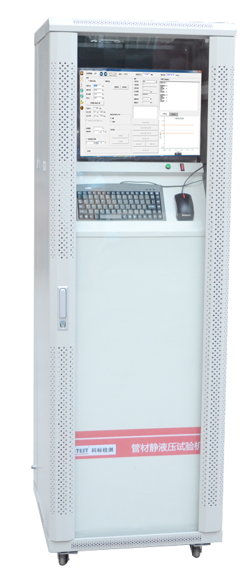 計(jì)算機(jī)控制型 靜液壓試驗(yàn)機(jī)控制主機(jī)