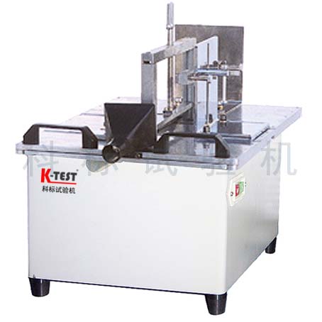 KYZ系列 型材制樣機(jī)