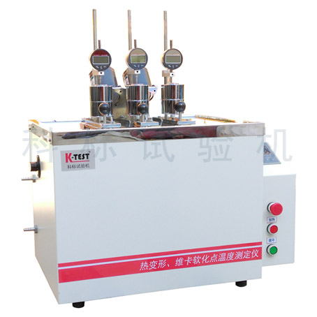 KXRW-300AT 系列 熱變形、維卡軟化點(diǎn)溫度測(cè)定儀