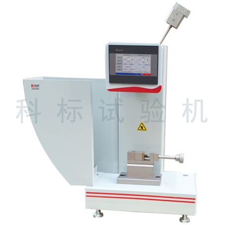 KJU系列 觸摸屏式懸臂梁沖擊試驗(yàn)機(jī)